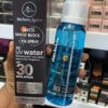 BECHARM SWEAT BLOCK SPRAY