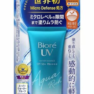 BIORE UV TUBE 70ML