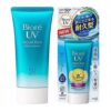 BIORE UV TUBE SUNSCREEN