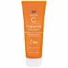 BOOT BODY SERUM