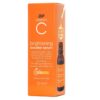 BOOT BOOSTER SERUM