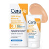 CERAVE HYDRATING SUNSCREEN