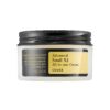 COSRX ALL IN ONE CREAM