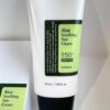 COSRX SUNSCREEN