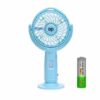 DP USB RECHARGABLE FAN