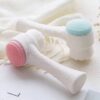 FACIAL CLEANSING BRUSH