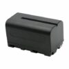 HIGH QUANTITY BATTERY 770