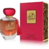 LAMSAT HARIR PERFUME