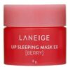 LANIEGE SLEEPING MASK SMALL