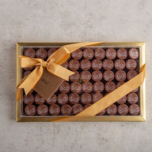 MABROOK GOLD PACK LINER