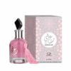 MASHA'ARI PERFUME
