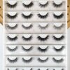MSMETICS ELLE SET