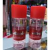 MY DEAR BODY MIST