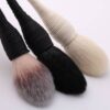 RATTAN BRUSH