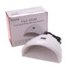 2IN1 -12 LED NAIL LAMP