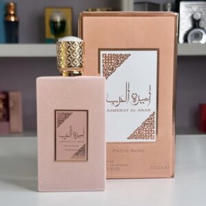 AMEERAT AL ARAB