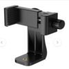 PHONE HOLDER SHORT