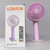 LONTOR MINI FAN