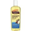 PALMERS COCOA BUTTER MOISTURIZING AND SOFTENS BODY OIL