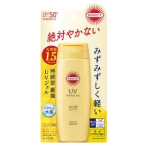 SUNCUT SUNSCREEN
