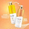 OLAY VITAMIN C BODY LOTION 502ml