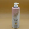 OLAY HYALURONIC ACID BODY WASH 591ml