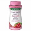Nature Bounty Gummies (Expiration Dec 2025