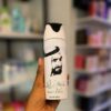 SHEIKH ZAYED Body Spray