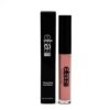 ELSAS PRO Charming Lip gloss - 06