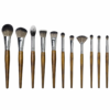 High quality 15pcs Brown Brush set