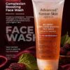 ADVANCED KOREAN SKIN MULBERRY COMPLEXION-BOOSTING FACE WASH 180ml